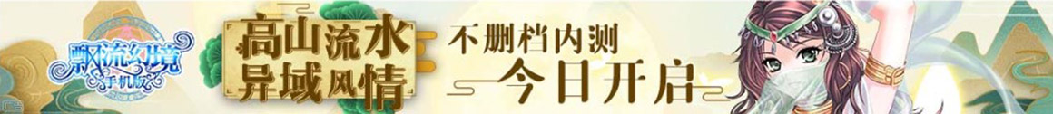 聚焦周刊